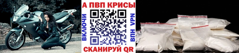 А ПВП СК  omg маркетплейс  Янаул 