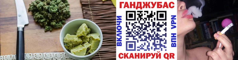 OMG зеркало  Янаул  Canna-Cookies конопля  дарнет шоп 