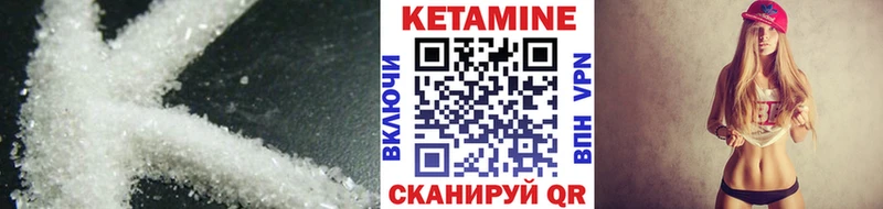 hydra зеркало  Янаул  Кетамин VHQ 