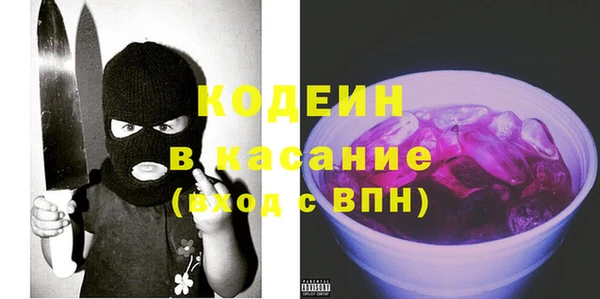 метадон Абдулино
