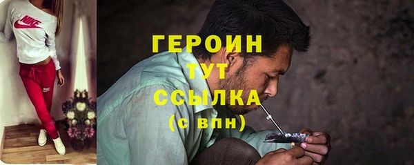 кокаин Лиски