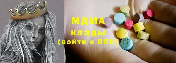 первитин Лихославль