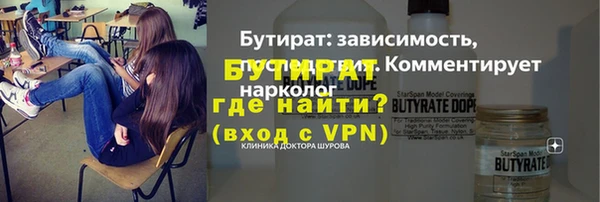 винт Абинск