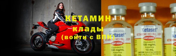 винт Абинск