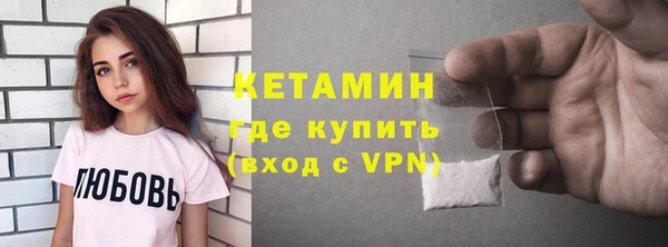 винт Абинск