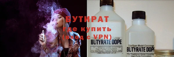 винт Абинск