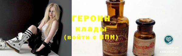 кокаин Лиски