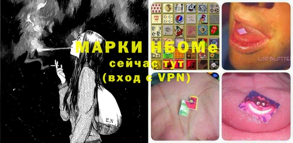 mdma Липки