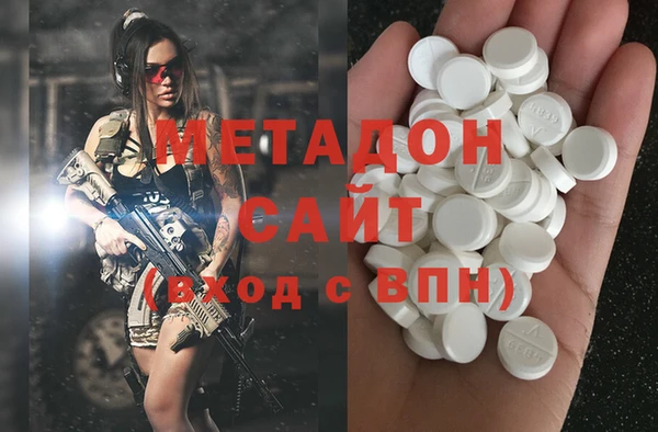 mdma Липки