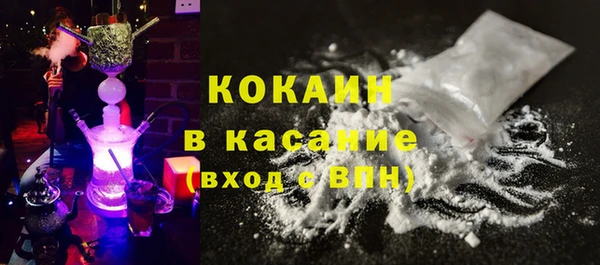 винт Абинск