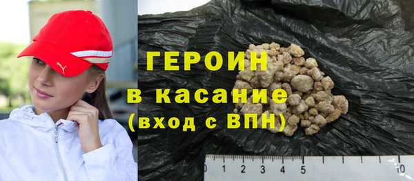 винт Абинск