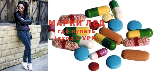 mdma Липки