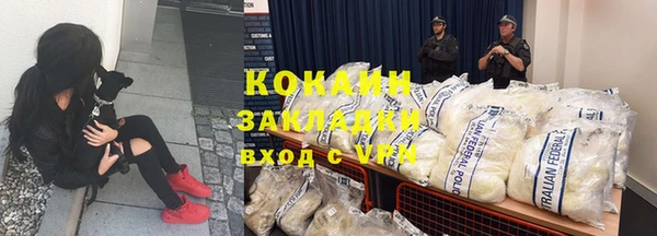 винт Абинск