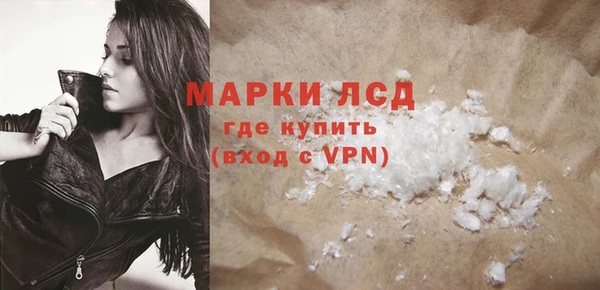 метадон Абдулино