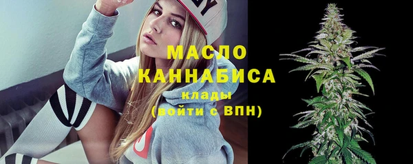 mdma Липки