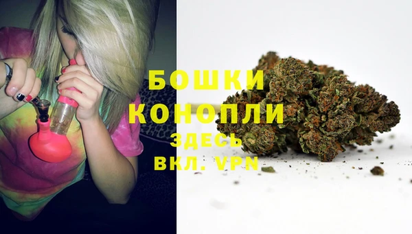 первитин Лихославль