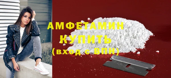 метадон Абдулино